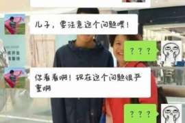 庄河市出轨调查：遗弃子女的父母可以不赡养吗-